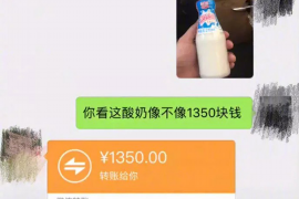 滨湖讨债公司如何把握上门催款的时机